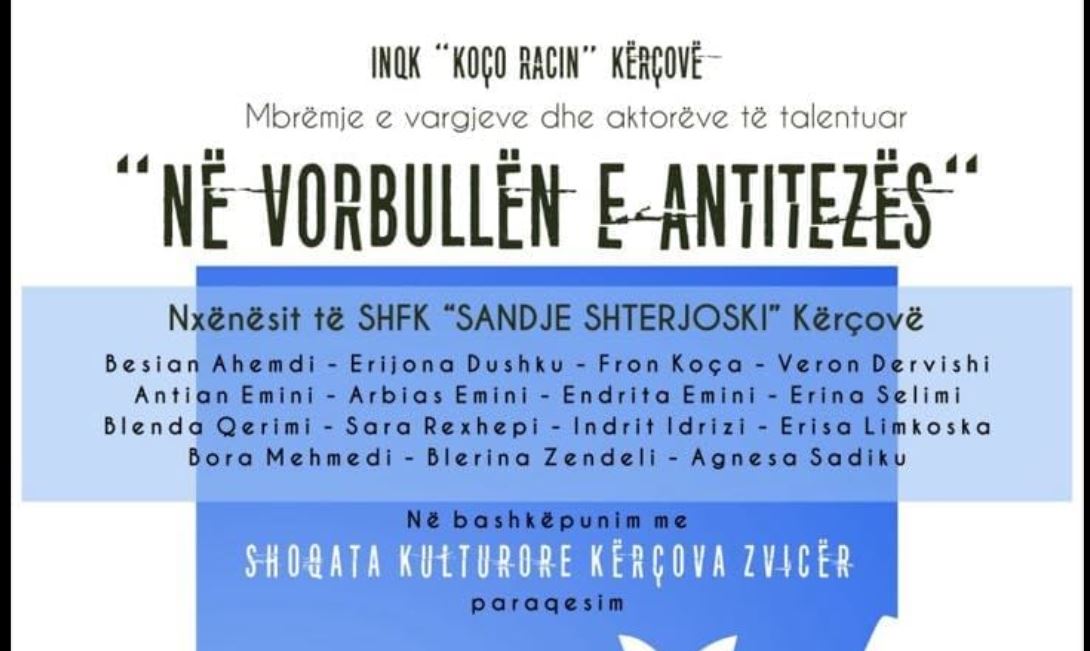 Shoqatës Kulturore Kërçova – Zvicër ju sjell nga vendlindja dramën 